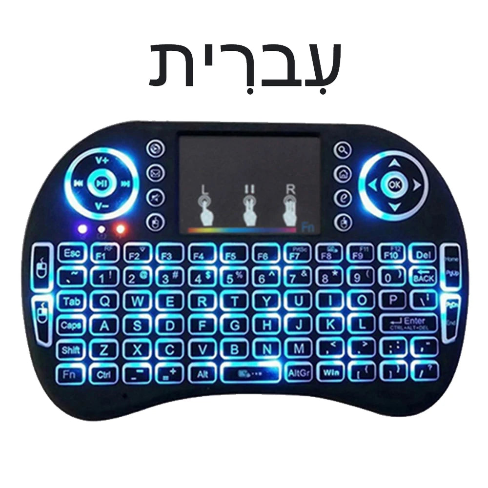 Mini Teclado Inalámbrico 2.4G con Touchpad y Retroiluminación – Air Mouse i8 Español Francés Ruso Árabe para PC, Smart TV, Android TV Box