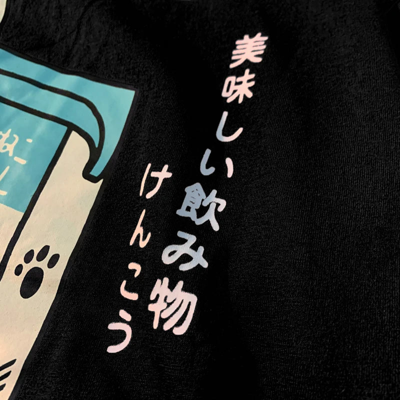 Camiseta Oversized Gato Japonés | Hombre y Mujer | Manga Corta Casual Streetwear Algodón Harajuku