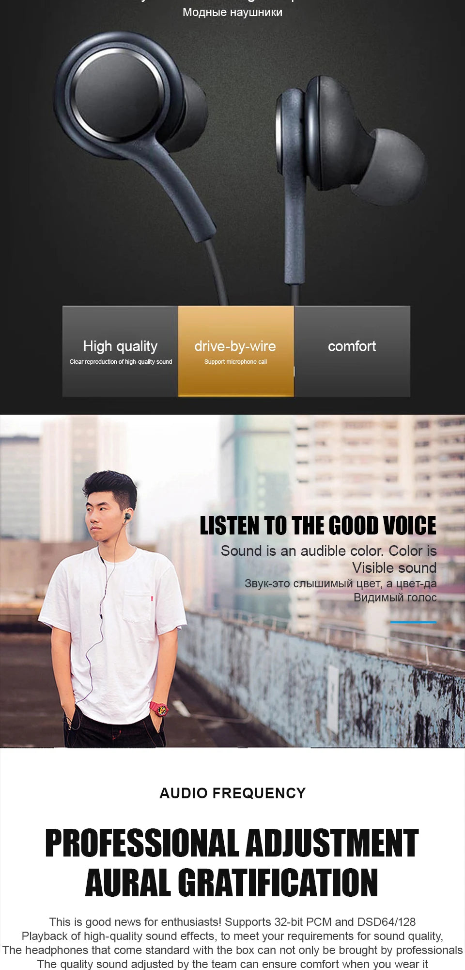 Auriculares Originales Type-C con Micrófono | Compatible con Samsung Galaxy S23 S22 S21 Ultra A54 A34 A53