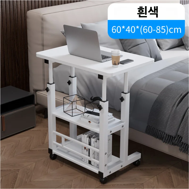 Mesa Auxiliar Doble Capa con Ruedas – Escritorio Portátil de Cama con Estante de Almacenamiento para Laptop y Dormitorio