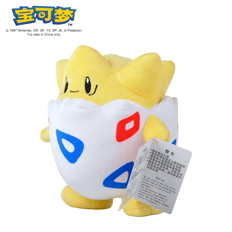 Peluche Pokémon Pikachu, Charizard, Gengar, Squirtle, Espeon, Glaceon y Umbreon | Juguetes Suaves para Niños