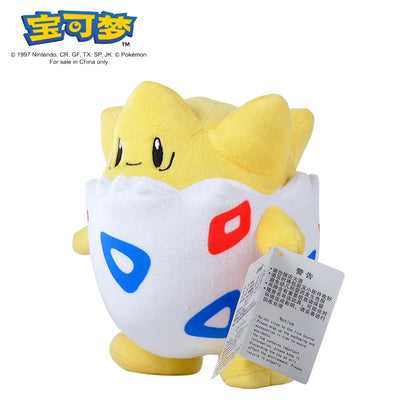 Peluche Pokémon Pikachu, Charizard, Gengar, Squirtle, Espeon, Glaceon y Umbreon | Juguetes Suaves para Niños