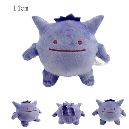 Gengar Original Plush Toy Stuffed Soft Stuffed Doll Wonderful Gifts Dolls Soft Kawaii Cute Cartoon Piplup Toys for Xmas Gifts