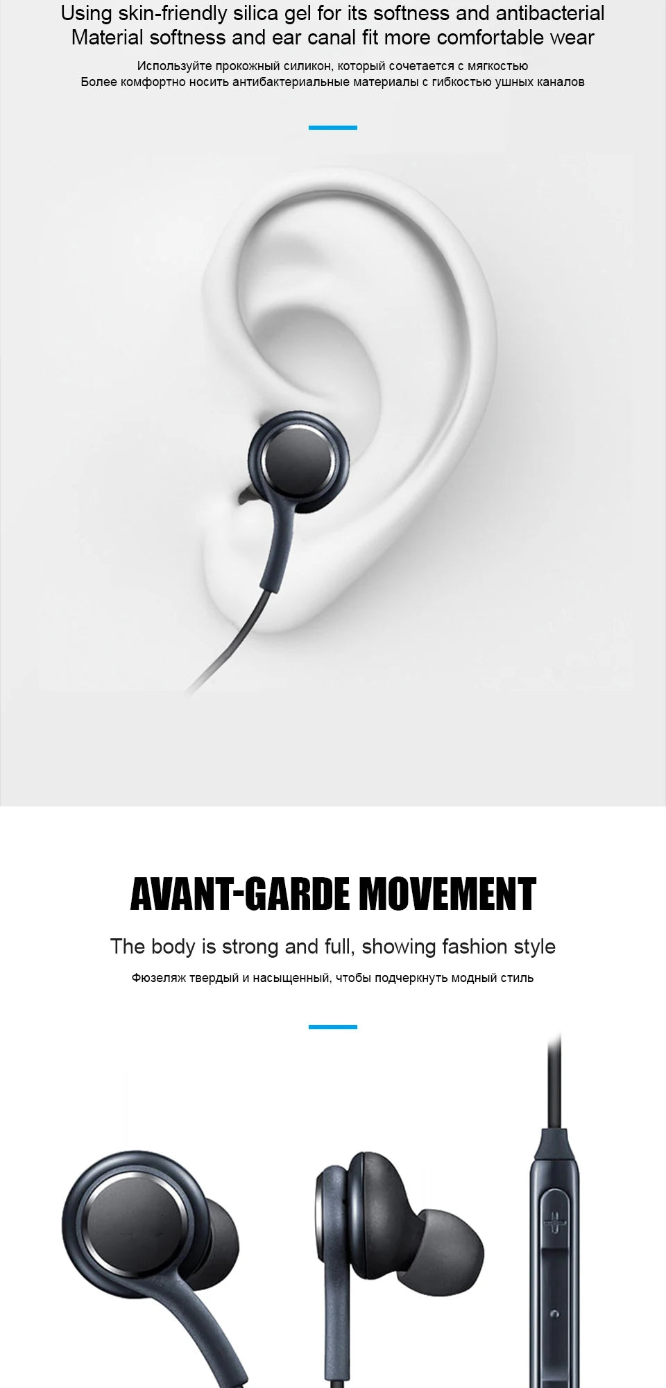 Auriculares Originales Type-C con Micrófono | Compatible con Samsung Galaxy S23 S22 S21 Ultra A54 A34 A53