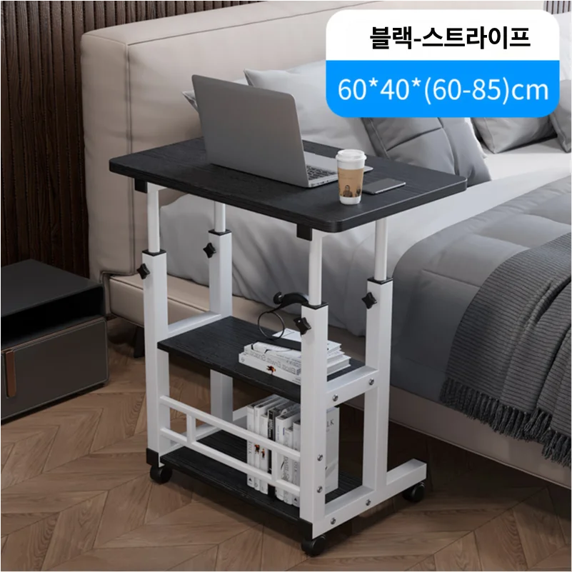 Mesa Auxiliar Doble Capa con Ruedas – Escritorio Portátil de Cama con Estante de Almacenamiento para Laptop y Dormitorio