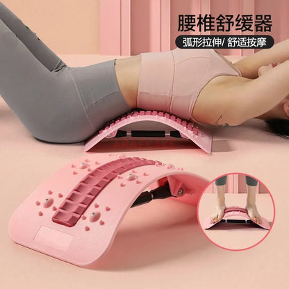 Corrector y Estirador Lumbar con Esponja de Relajación | Dispositivo de Masaje y Estiramiento de Columna para Yoga y Hogar