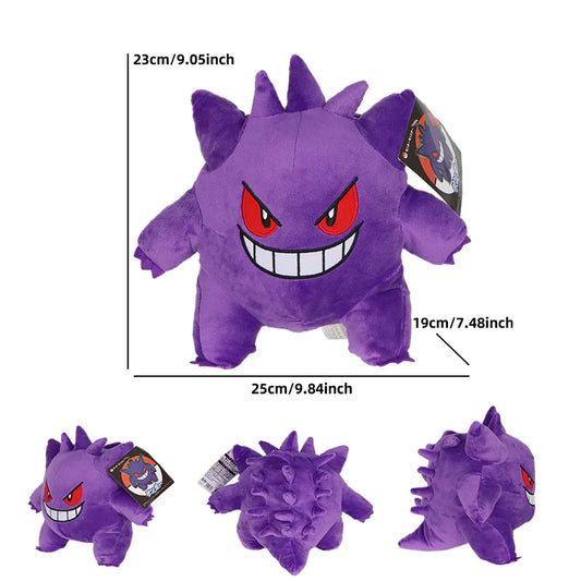 Gengar Original Plush Toy Stuffed Soft Stuffed Doll Wonderful Gifts Dolls Soft Kawaii Cute Cartoon Piplup Toys for Xmas Gifts