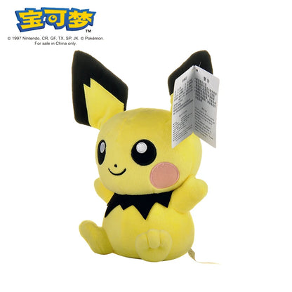 Peluche Pokémon Pikachu, Charizard, Gengar, Squirtle, Espeon, Glaceon y Umbreon | Juguetes Suaves para Niños
