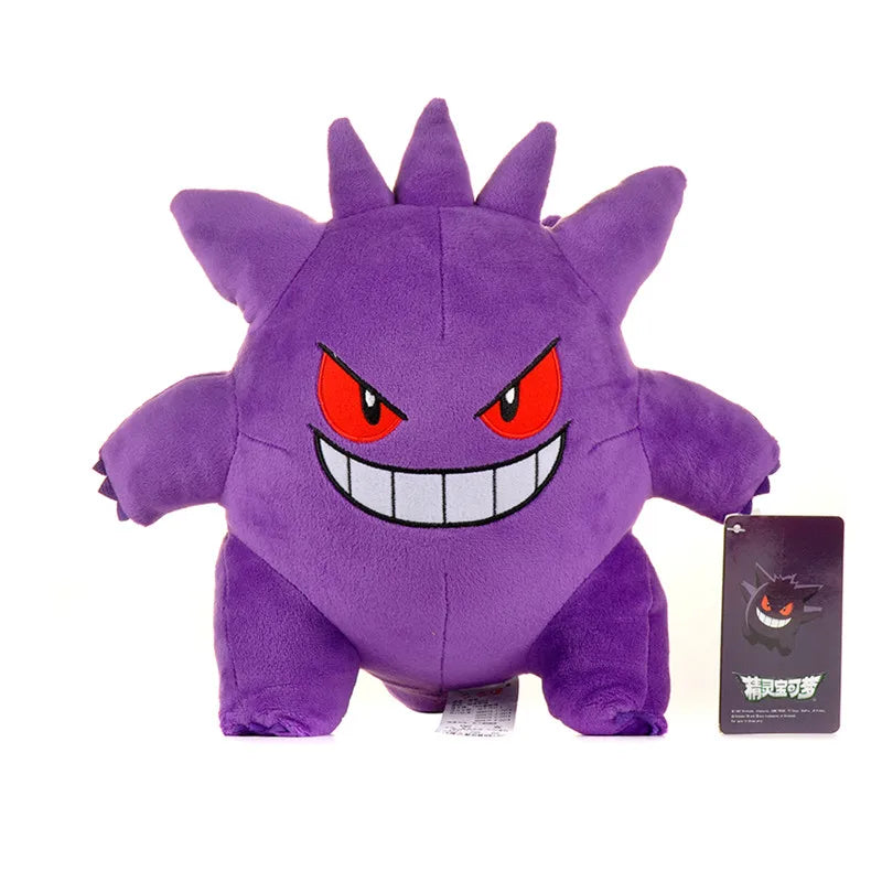 Gengar Original Plush Toy Stuffed Soft Stuffed Doll Wonderful Gifts Dolls Soft Kawaii Cute Cartoon Piplup Toys for Xmas Gifts