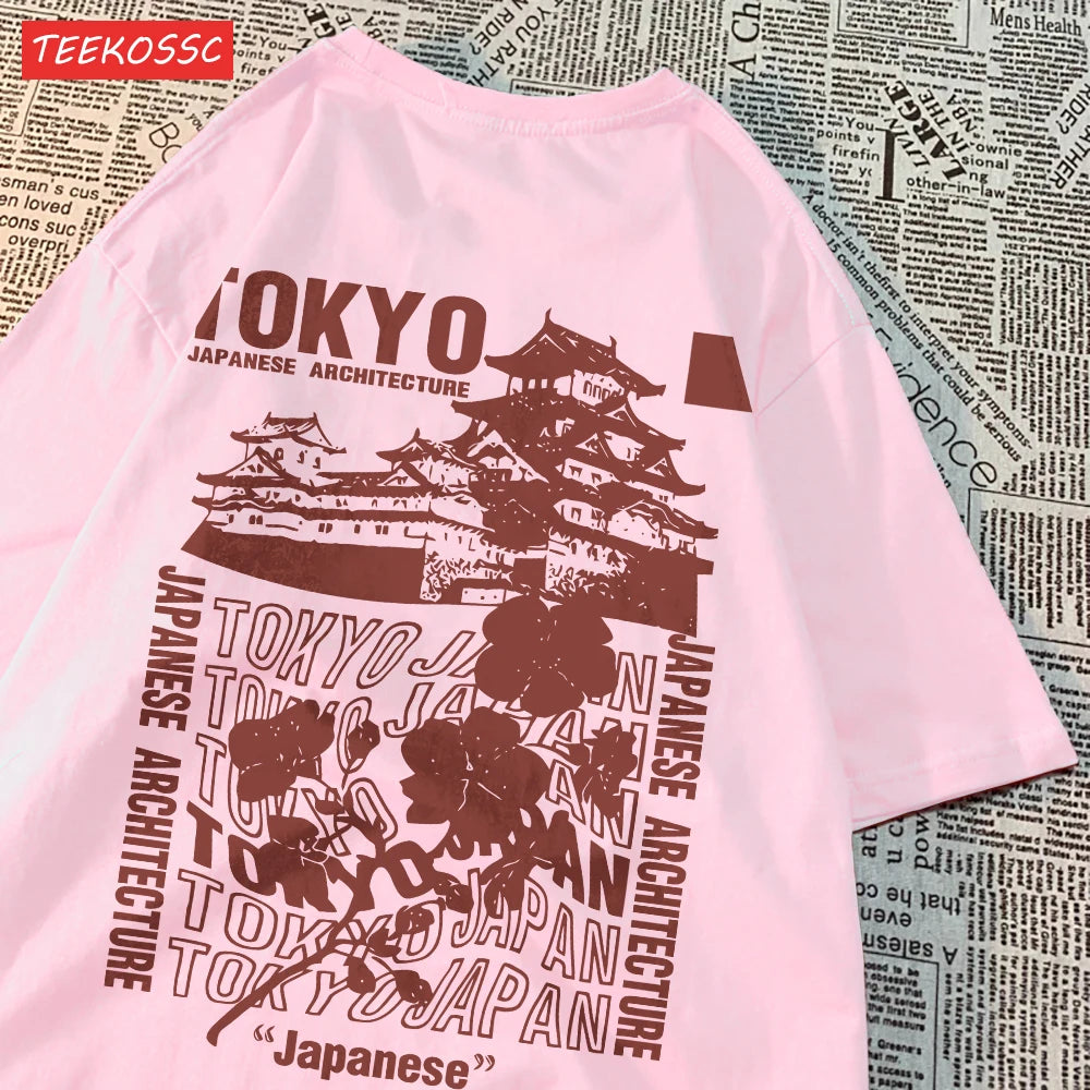 Camiseta Oversize Algodón | Estampado Japonés Sakura Tokyo Streetwear Verano