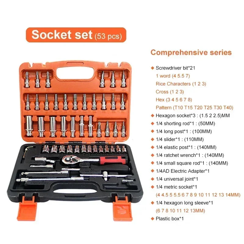 Car Toolbox Set Fast Ratchet Wrench 53/46pcs Socket Group Bit Industrial-grade Toolbox Auto Repair Tools Set Maintenance Amagi