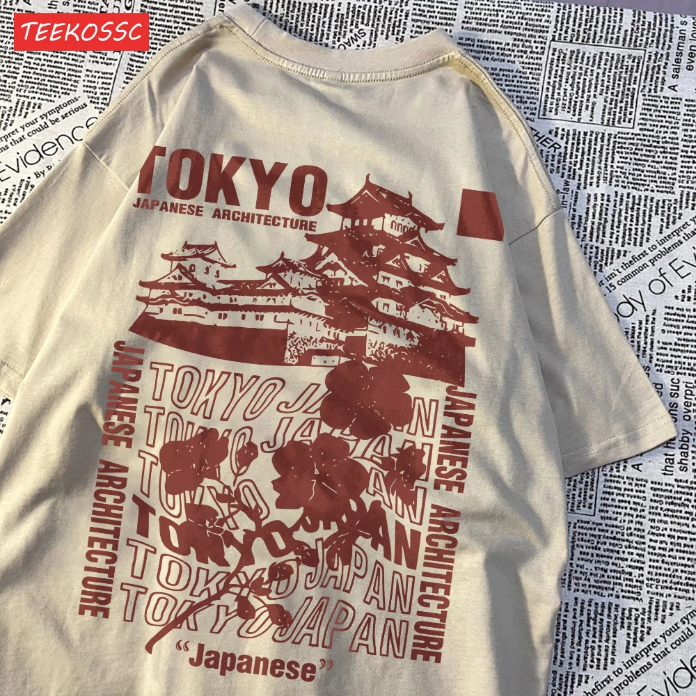 Camiseta Oversize Algodón | Estampado Japonés Sakura Tokyo Streetwear Verano