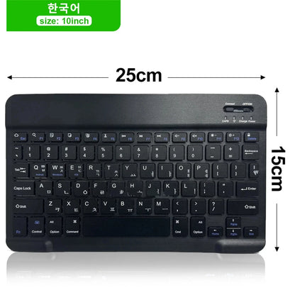 Teclado y Ratón Inalámbrico Bluetooth Universal – Compatible con iOS, Android y Windows, para iPad, Tablet y Laptop (Español, Coreano, Portugués, Ruso)