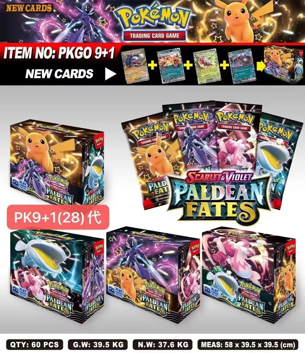 Set de Cartas Pokémon 324/360 Pcs – Brilliant Stars, 151, Prismatic Evolutions & Paldean Fates | Booster Box en Inglés
