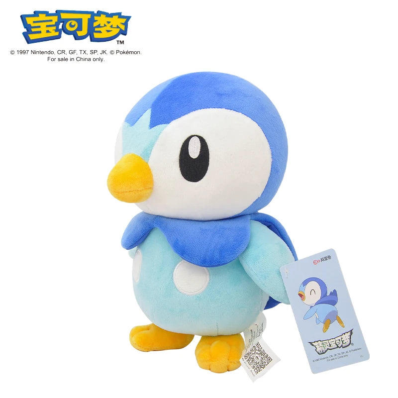 Peluche Pokémon Pikachu, Charizard, Gengar, Squirtle, Espeon, Glaceon y Umbreon | Juguetes Suaves para Niños