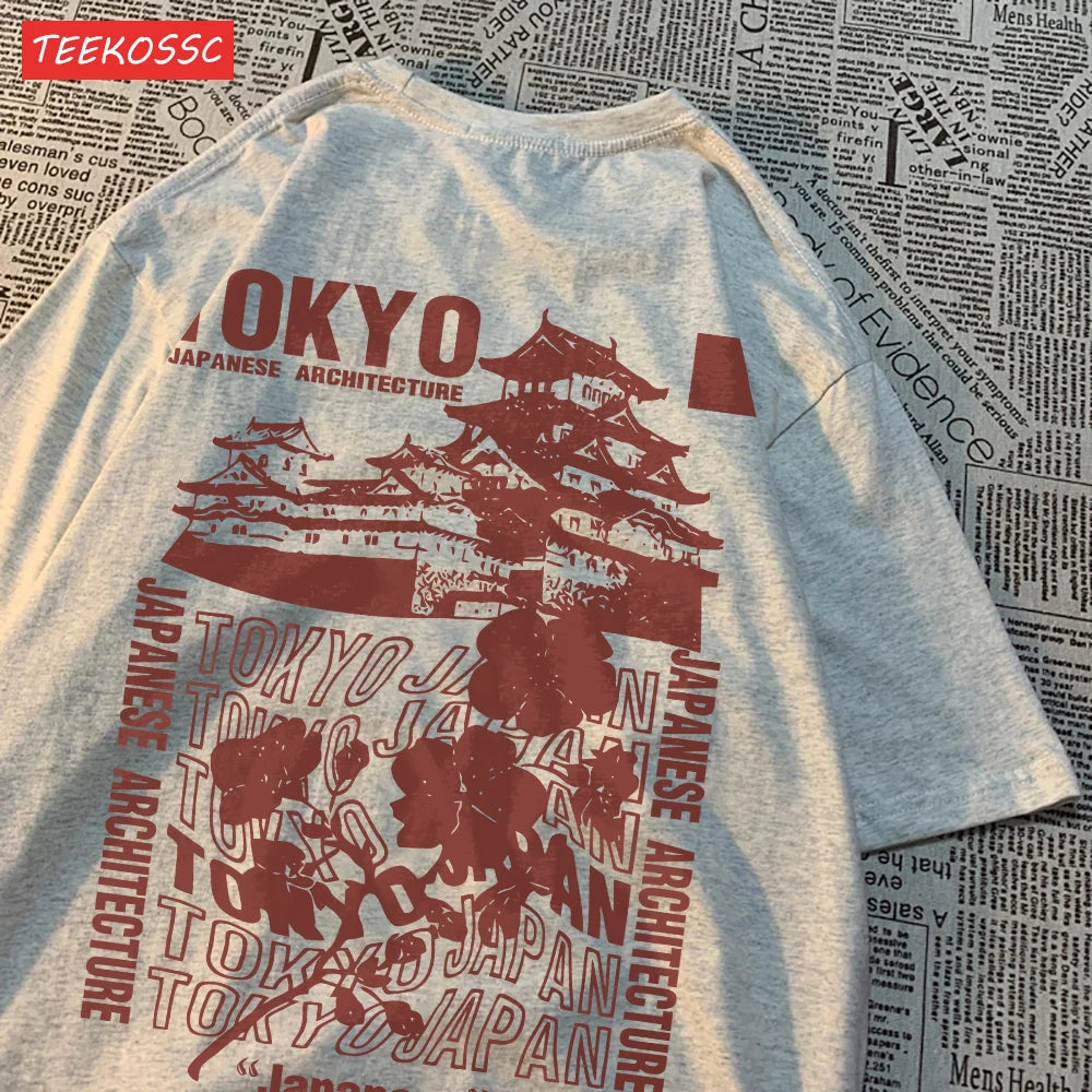 Camiseta Oversize Algodón | Estampado Japonés Sakura Tokyo Streetwear Verano