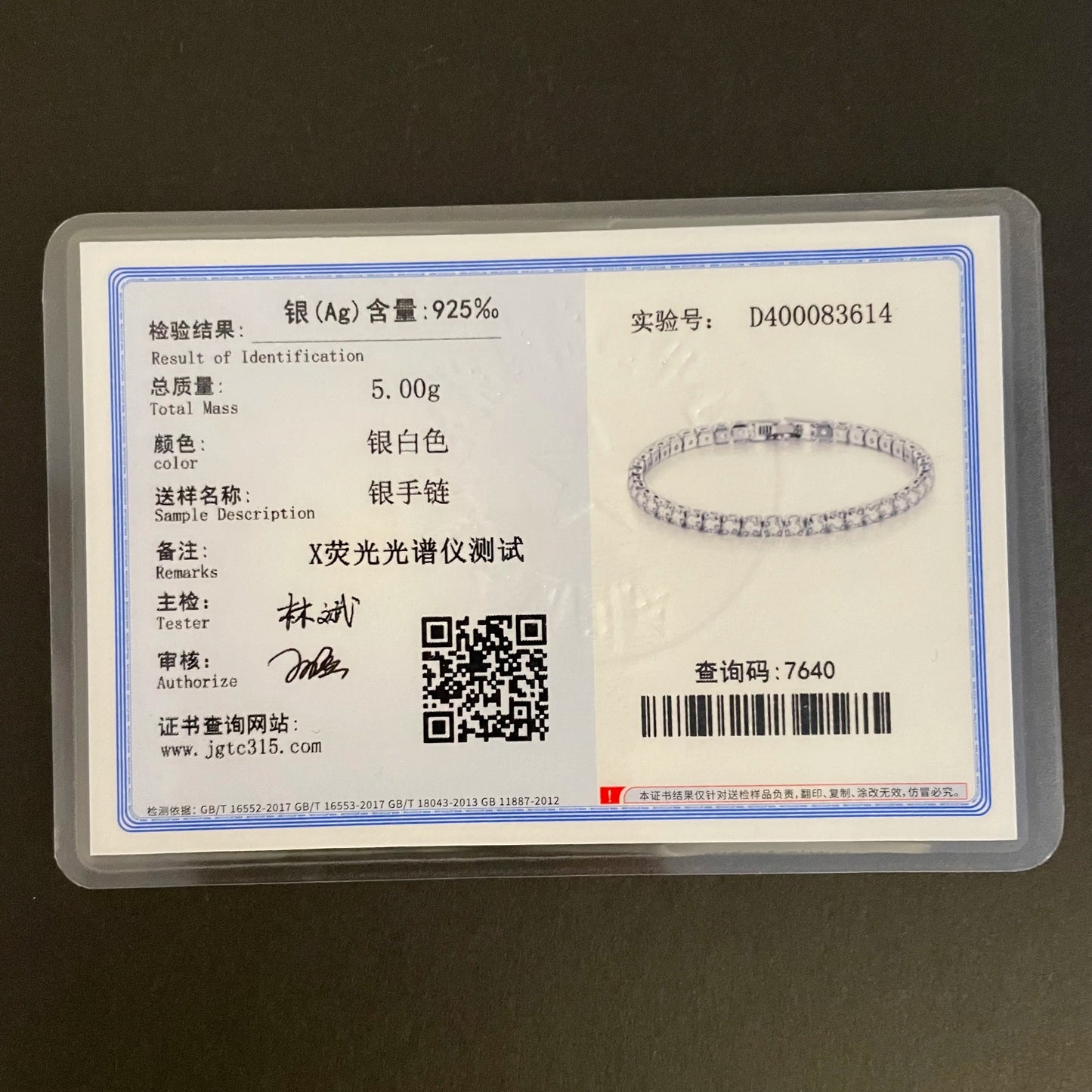 Pulsera Tennis de Plata 925 con Circonias | Joyería Fina para Mujer 4mm 16-20cm