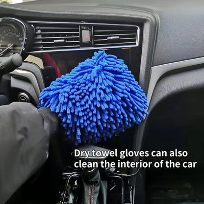 Guantes de Microfibra Chenille para Carro | 1 o 2 Piezas | Limpieza Doble Cara Ultrafina y Absorbente