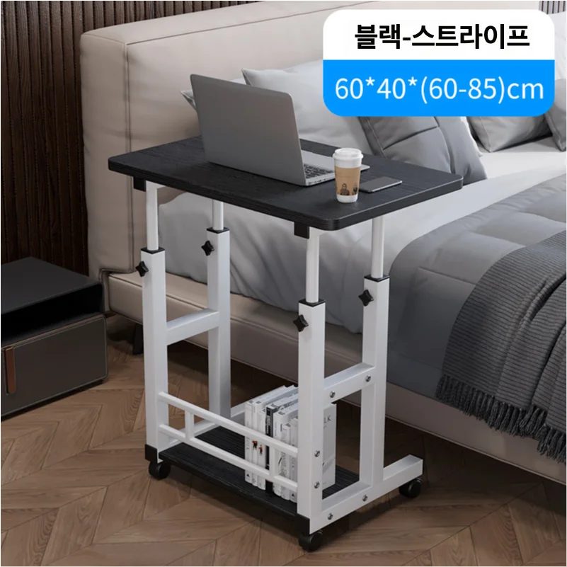 Mesa Auxiliar Doble Capa con Ruedas – Escritorio Portátil de Cama con Estante de Almacenamiento para Laptop y Dormitorio