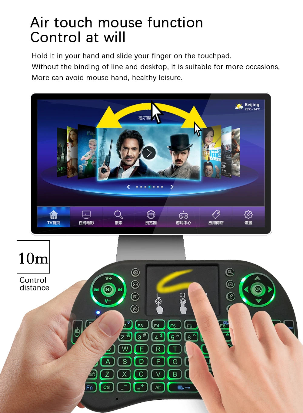Mini Teclado Inalámbrico 2.4G con Touchpad y Retroiluminación – Air Mouse i8 Español Francés Ruso Árabe para PC, Smart TV, Android TV Box