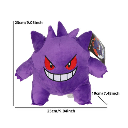 Peluche Gengar – Muñeco Suave de Anime | Juguete Coleccionable y Regalo Ideal
