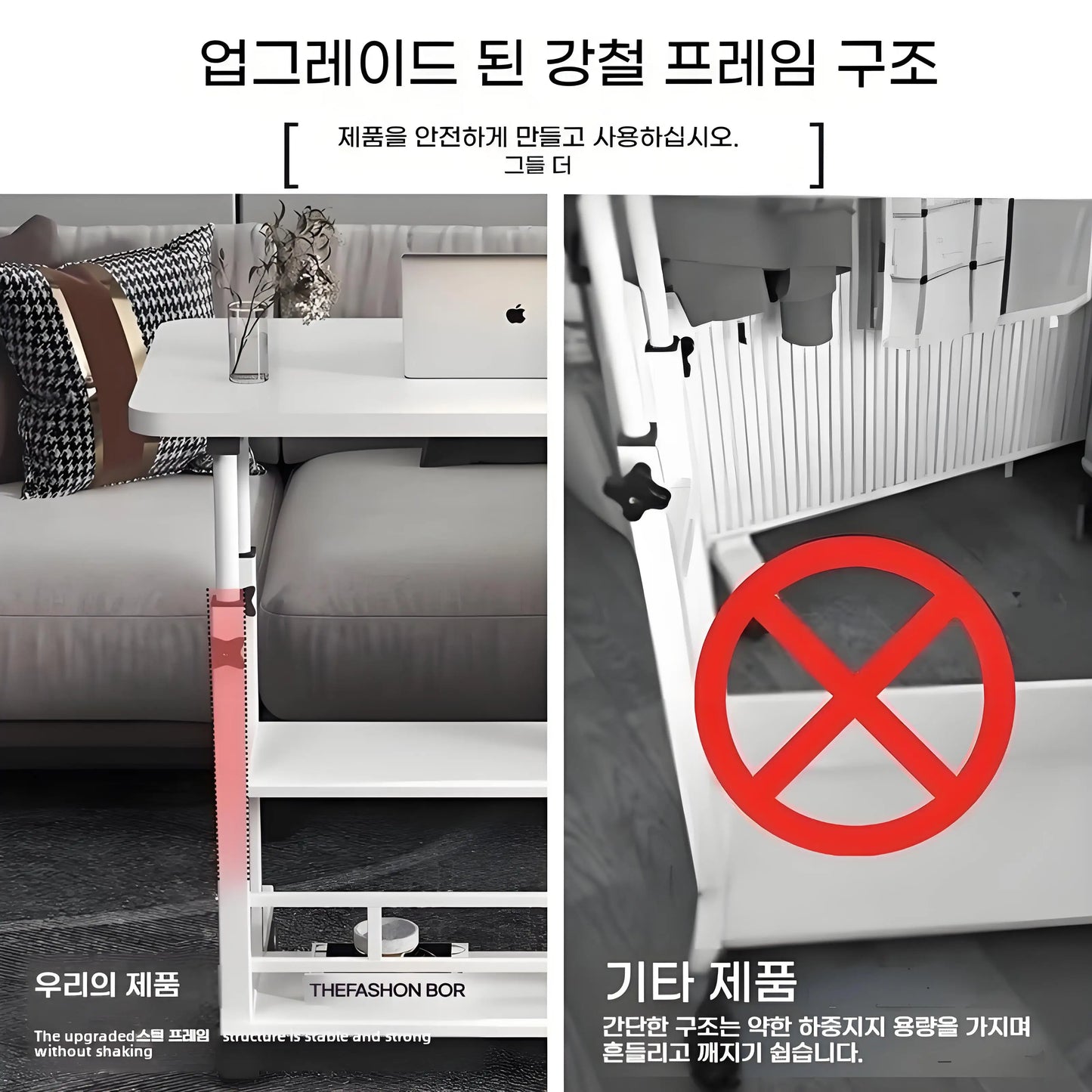 Mesa Auxiliar Doble Capa con Ruedas – Escritorio Portátil de Cama con Estante de Almacenamiento para Laptop y Dormitorio