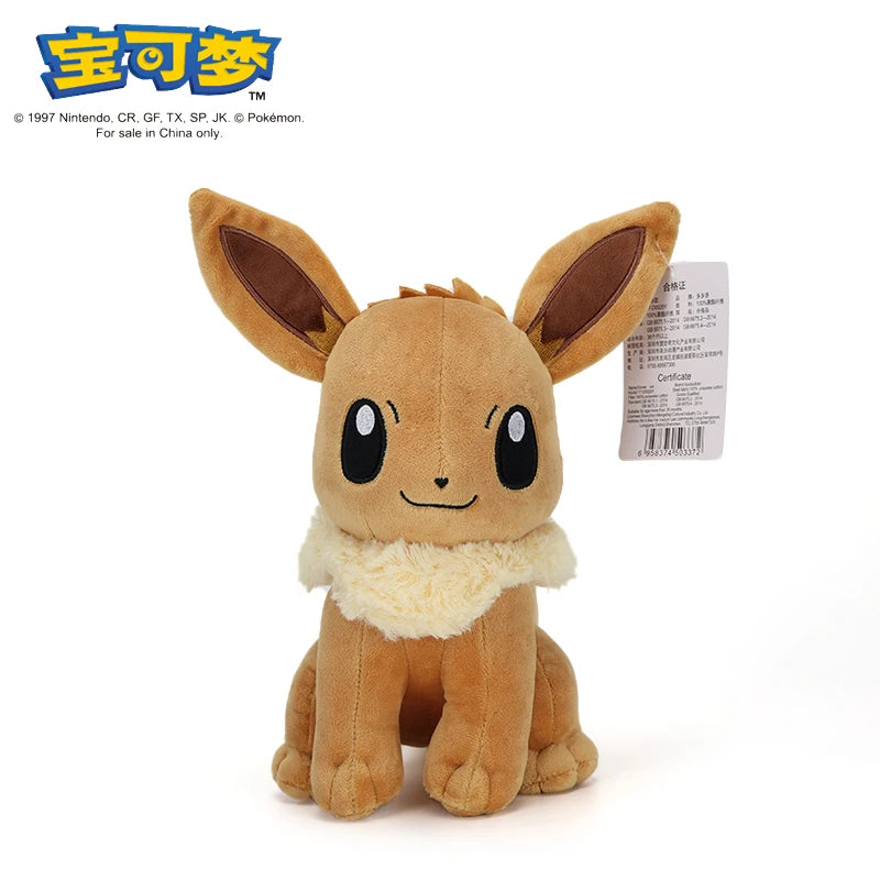 Peluche Pokémon Pikachu, Charizard, Gengar, Squirtle, Espeon, Glaceon y Umbreon | Juguetes Suaves para Niños