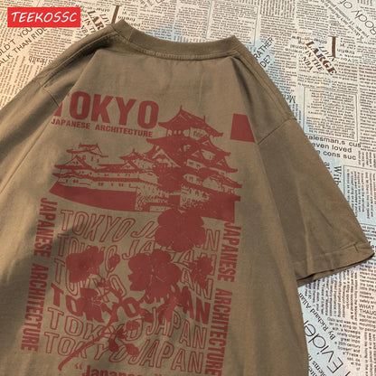 Camiseta Oversize Algodón | Estampado Japonés Sakura Tokyo Streetwear Verano